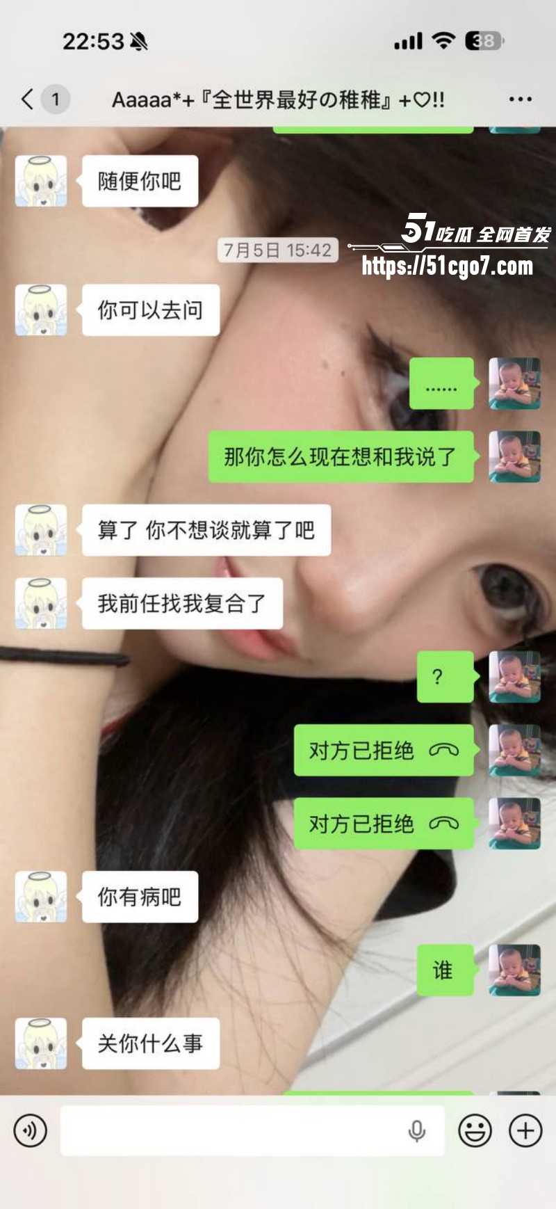 福建安溪十一中男生猝死事件013 福建安溪十一中男生猝死事件013