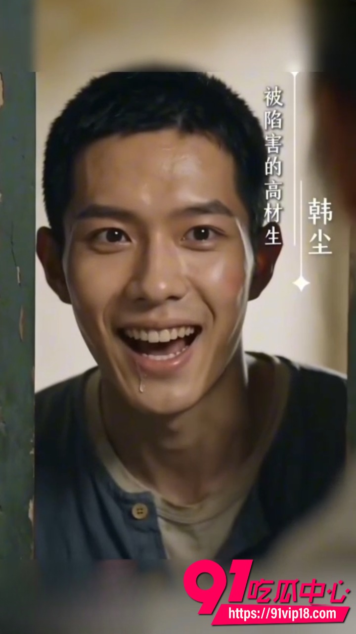 AI成人短剧妖孽小村医 高材生韩尘被陷害变傻子 意外得到机缘后 拿下村内多位女神