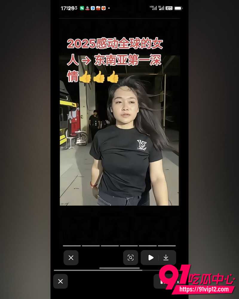 柬埔寨江湖大嫂  5