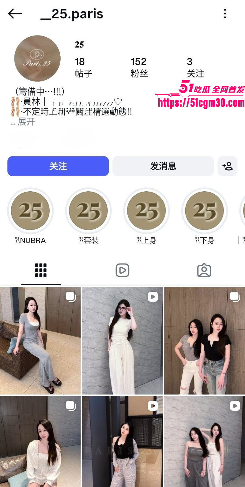 服装店巨乳老板娘自拍视频曝光 1 服装店巨乳老板娘自拍视频曝光 1