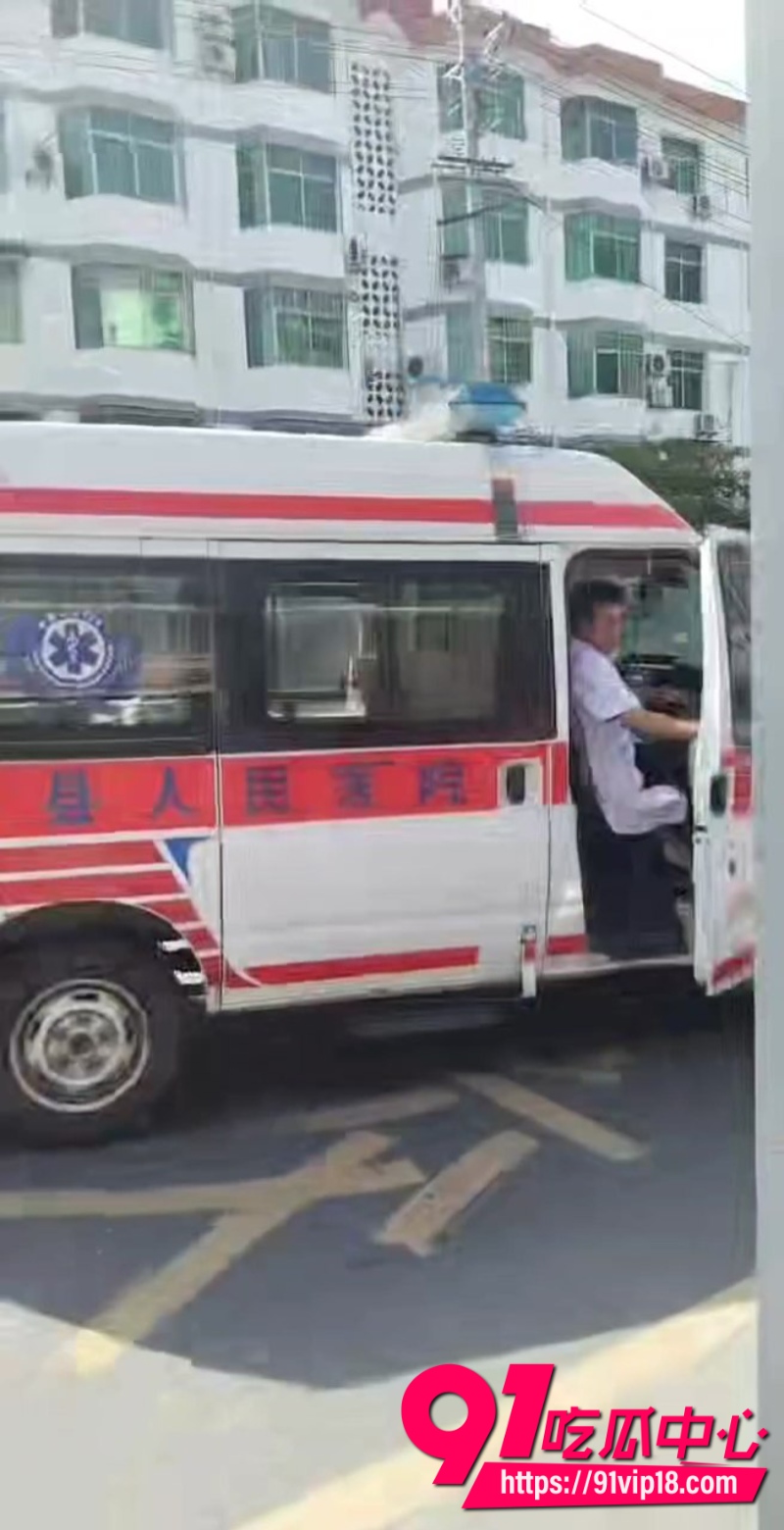 汉阴龙岗阁老太太被强奸事件4