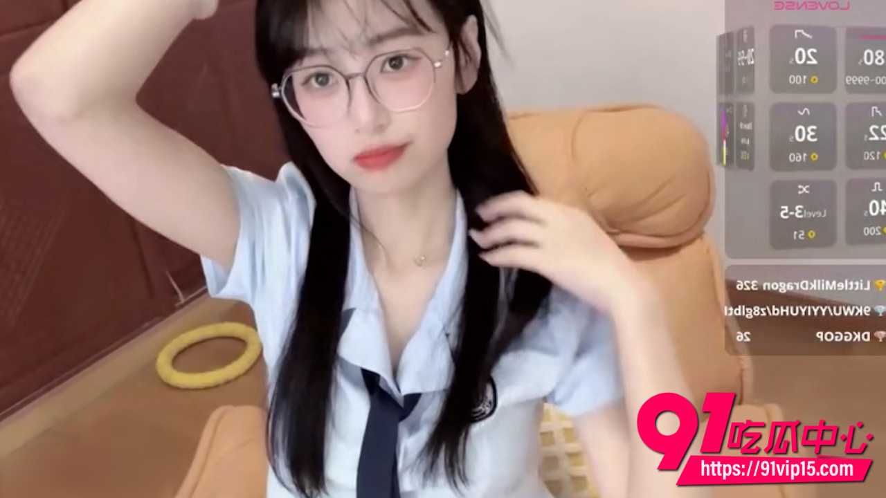 眼镜妹Nice2C7 眼镜妹Nice2C7
