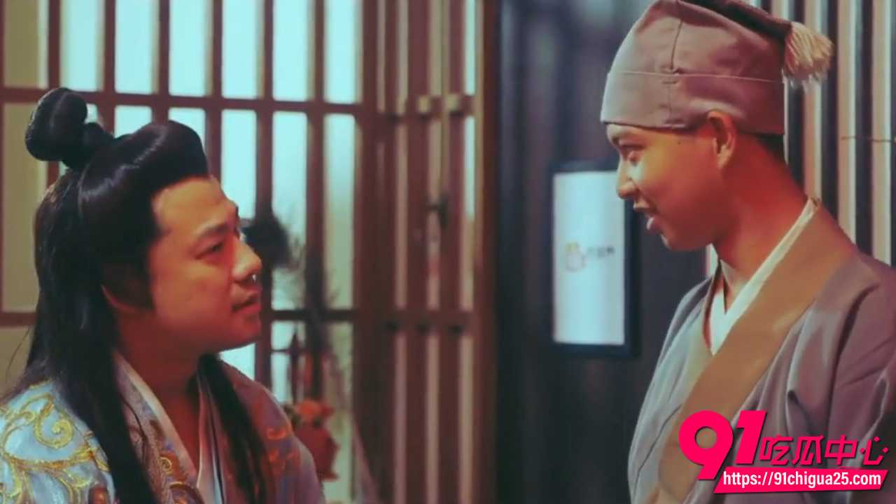 天龙八部成人版创意改编1