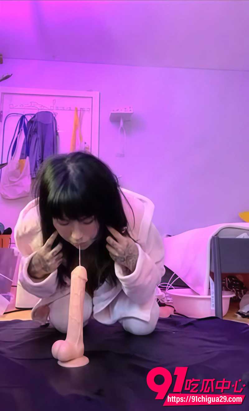 推特符文色女高乔尤美 3