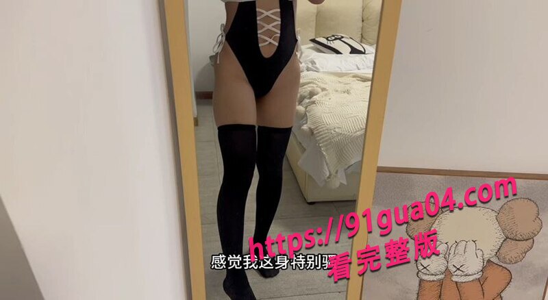爱吃雪糕性爱福利01