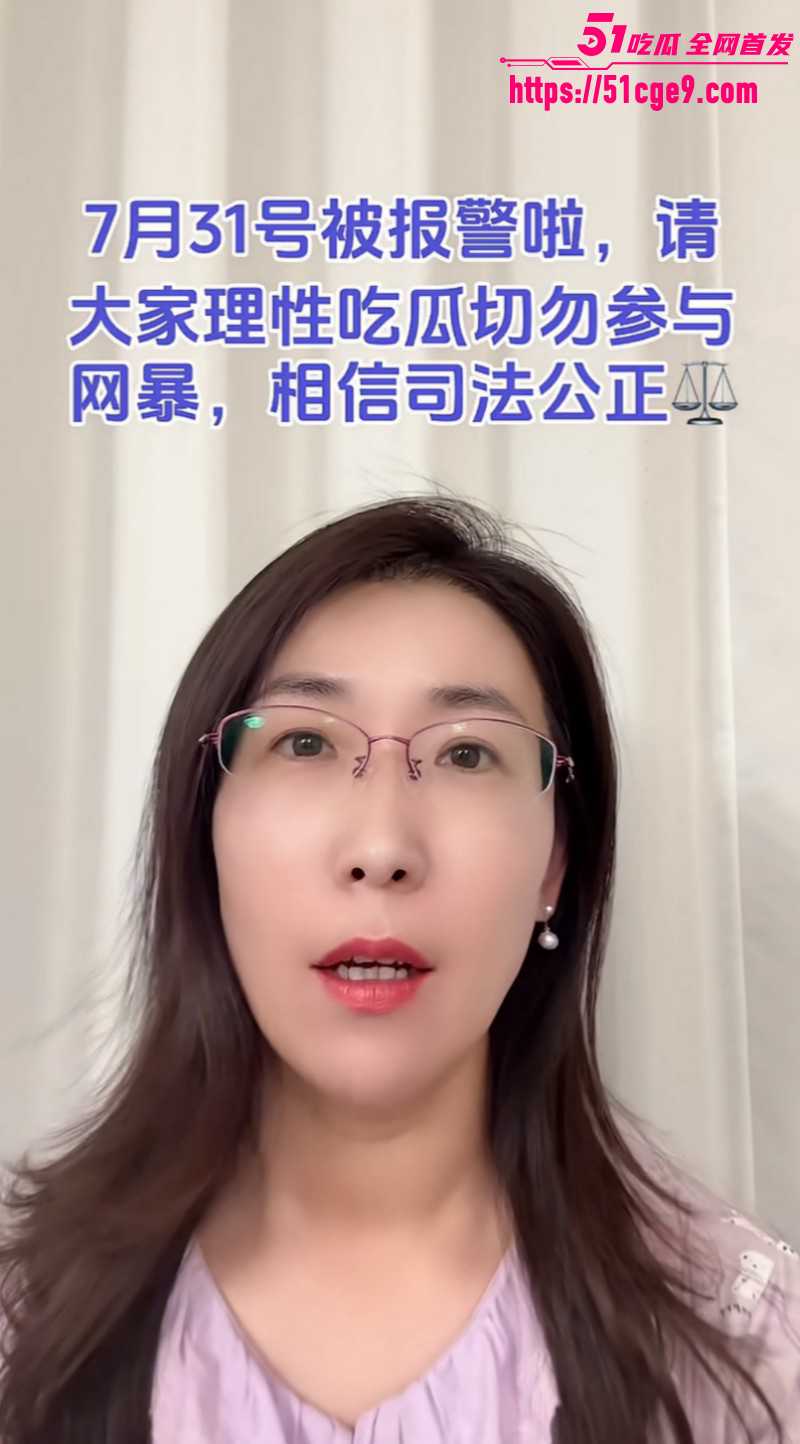 江苏无锡婚外胚胎案04 江苏无锡婚外胚胎案04