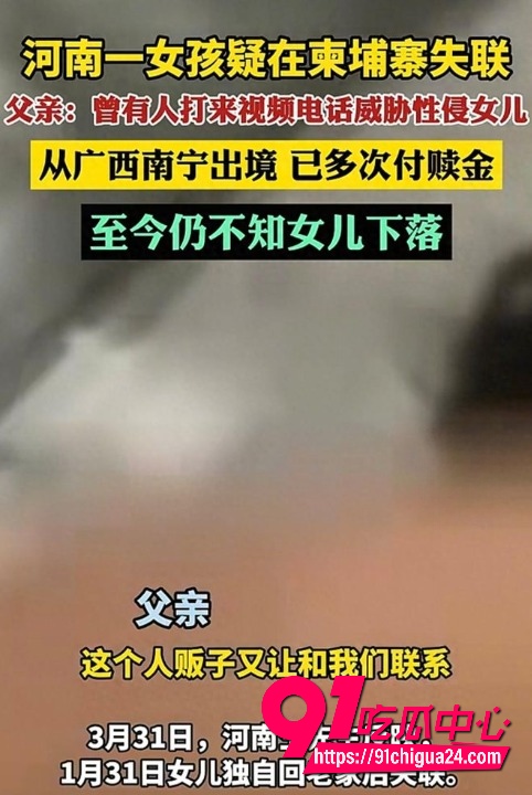 河南07年女孩 仝远景21 河南07年女孩 仝远景21
