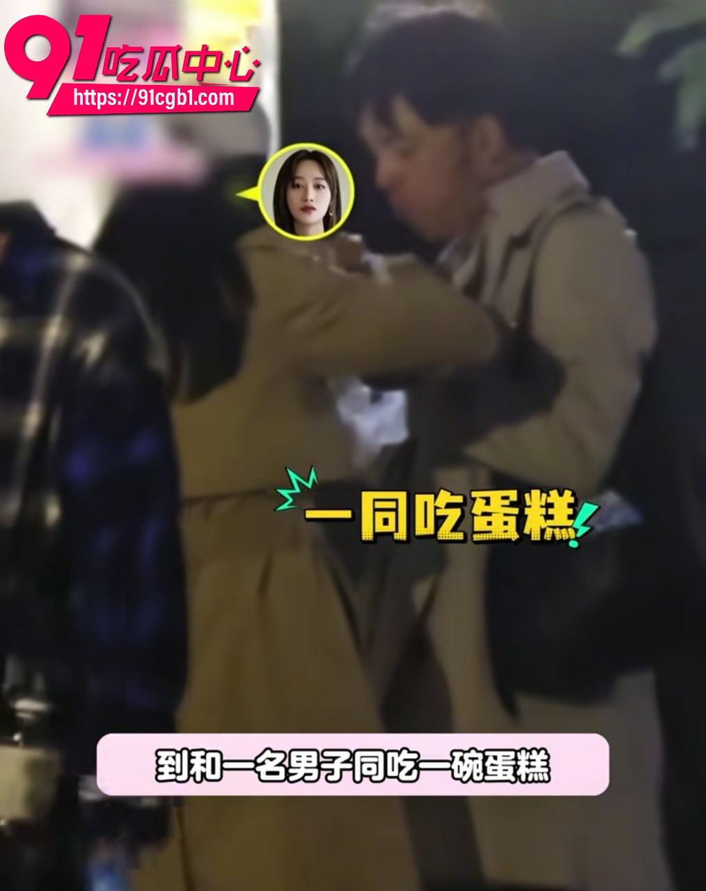 蓝盈莹 21 蓝盈莹 21