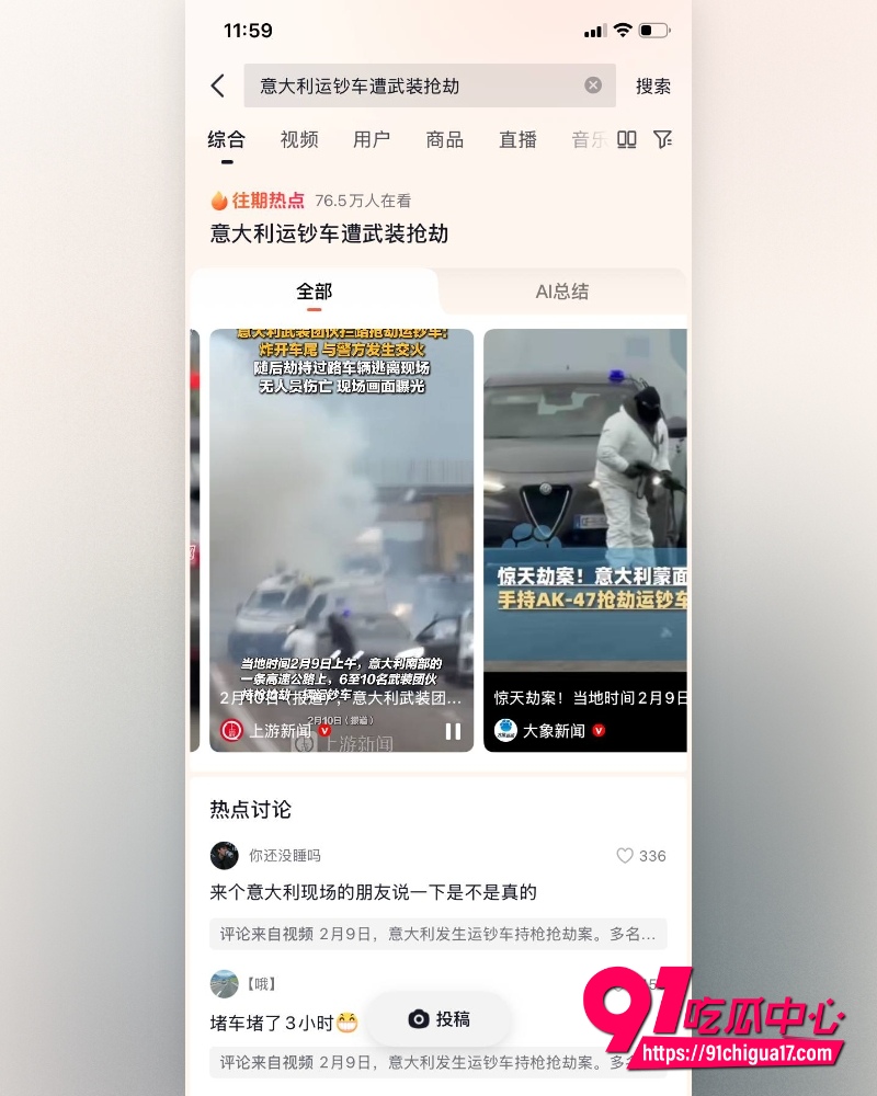 传奇摄影师王动高调复出 玩遍摄影圈半数顶级模特 大尺度人体私房照重出江湖!