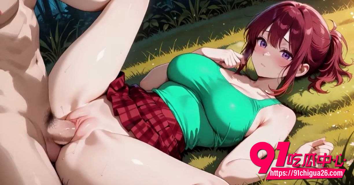 3D动漫4