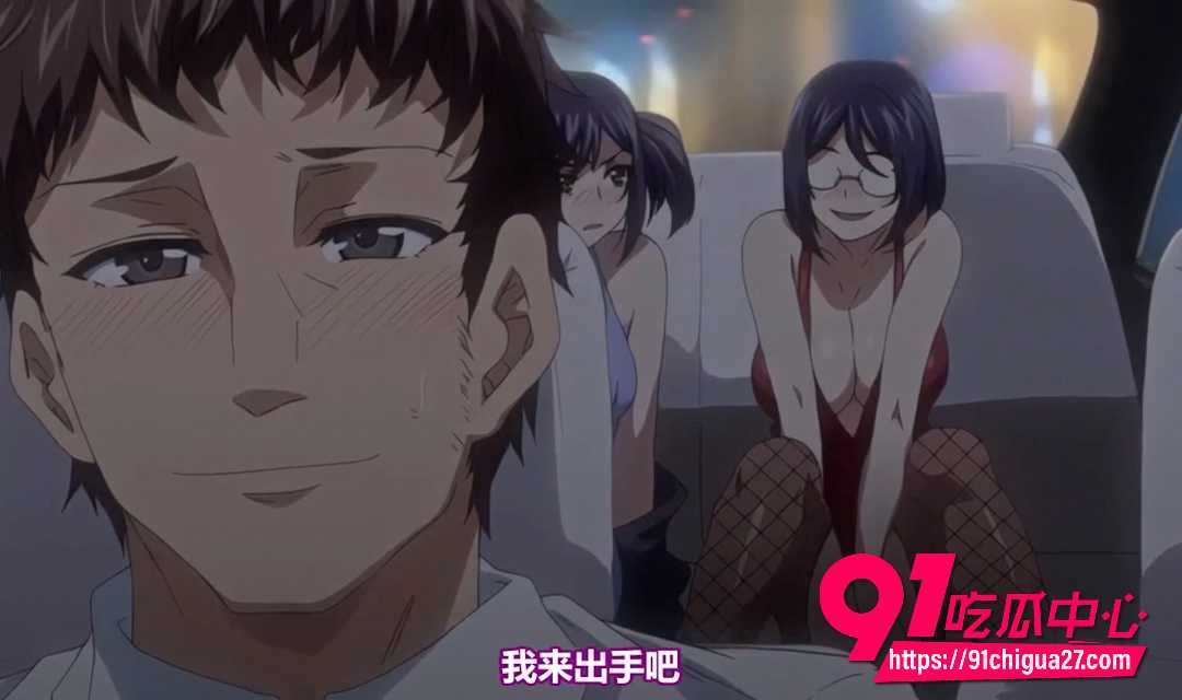 枪间胡桃的遗传基因9
