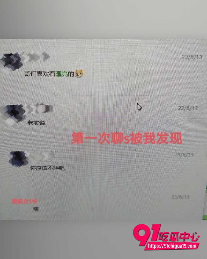 国防科技大学zy 17