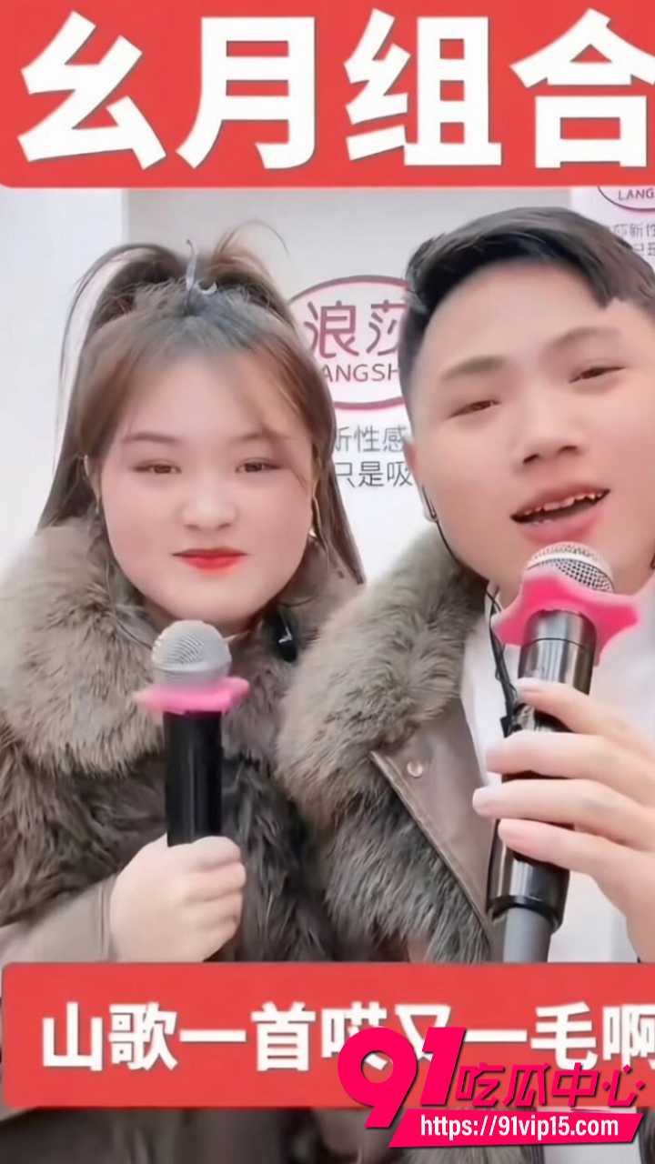 抖音百万网红胡一刀人设崩塌11 抖音百万网红胡一刀人设崩塌11