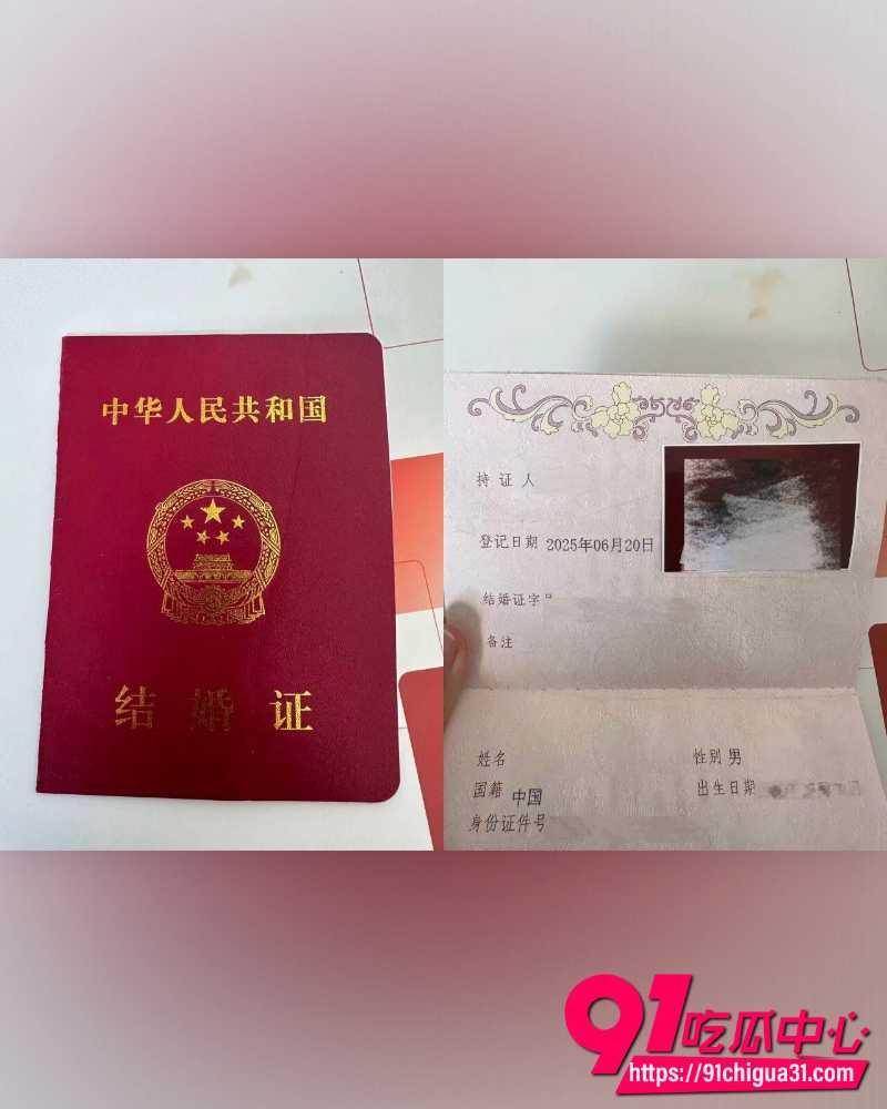 抖音网红小葵在流浪 9 抖音网红小葵在流浪 9
