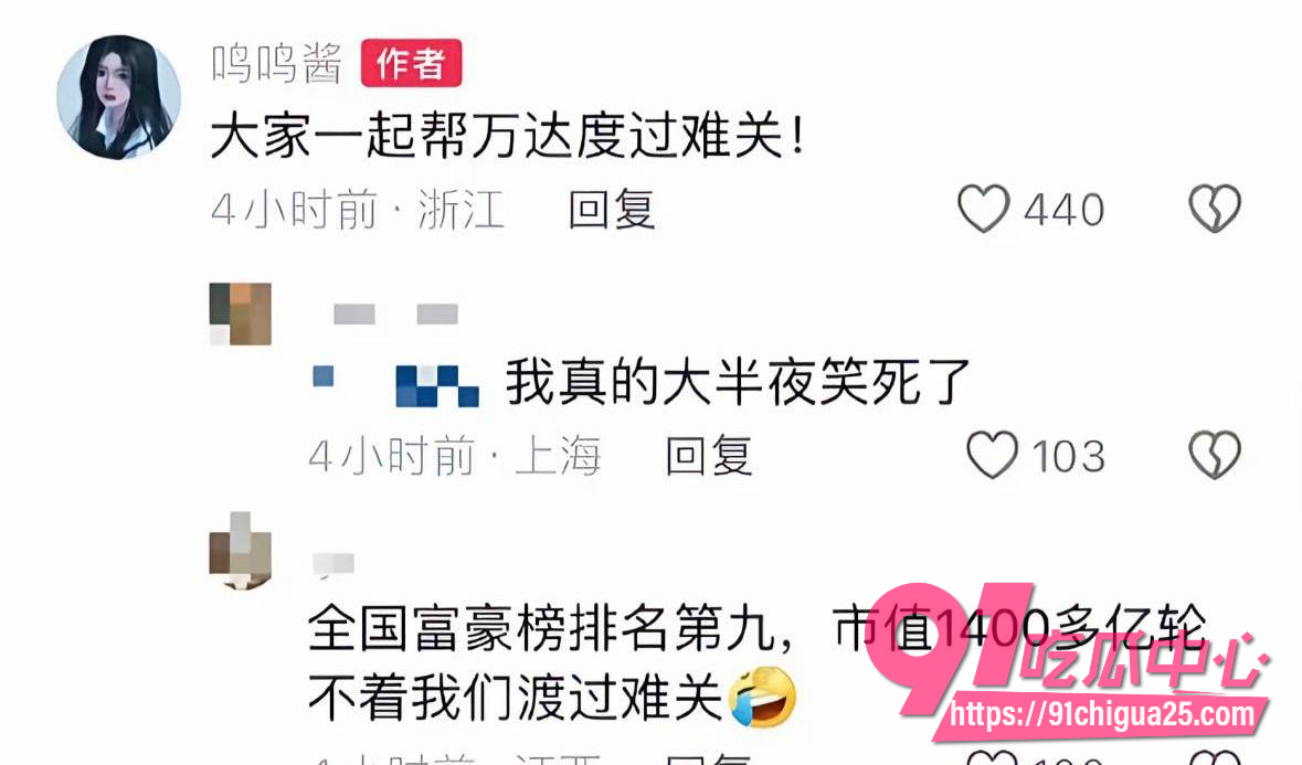 黄一鸣7 黄一鸣7