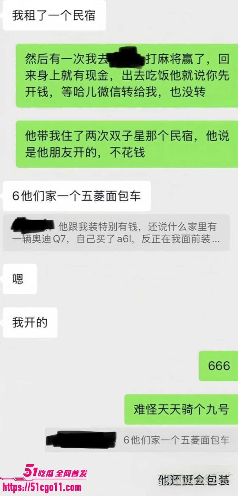 宜宾健身教练 王源行 7 宜宾健身教练 王源行 7