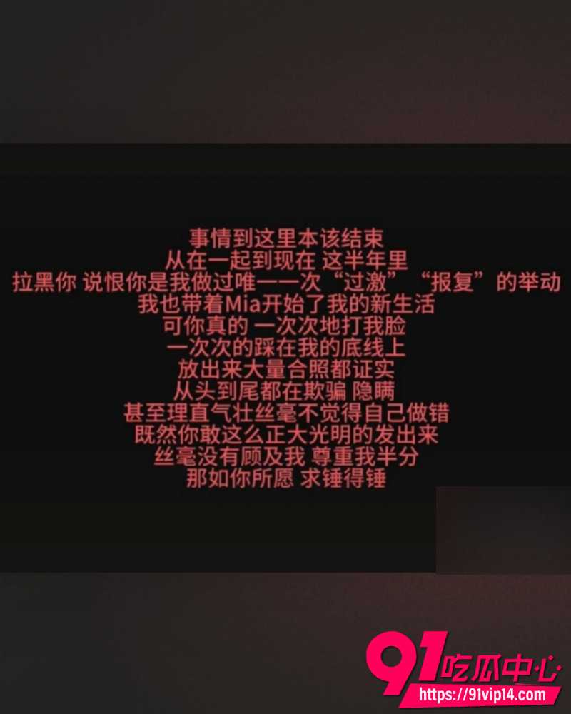 抖音网红ranran 32 抖音网红ranran 32