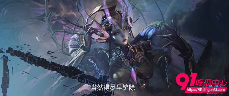 吞噬星空剧场版决战原始星 7 吞噬星空剧场版决战原始星 7