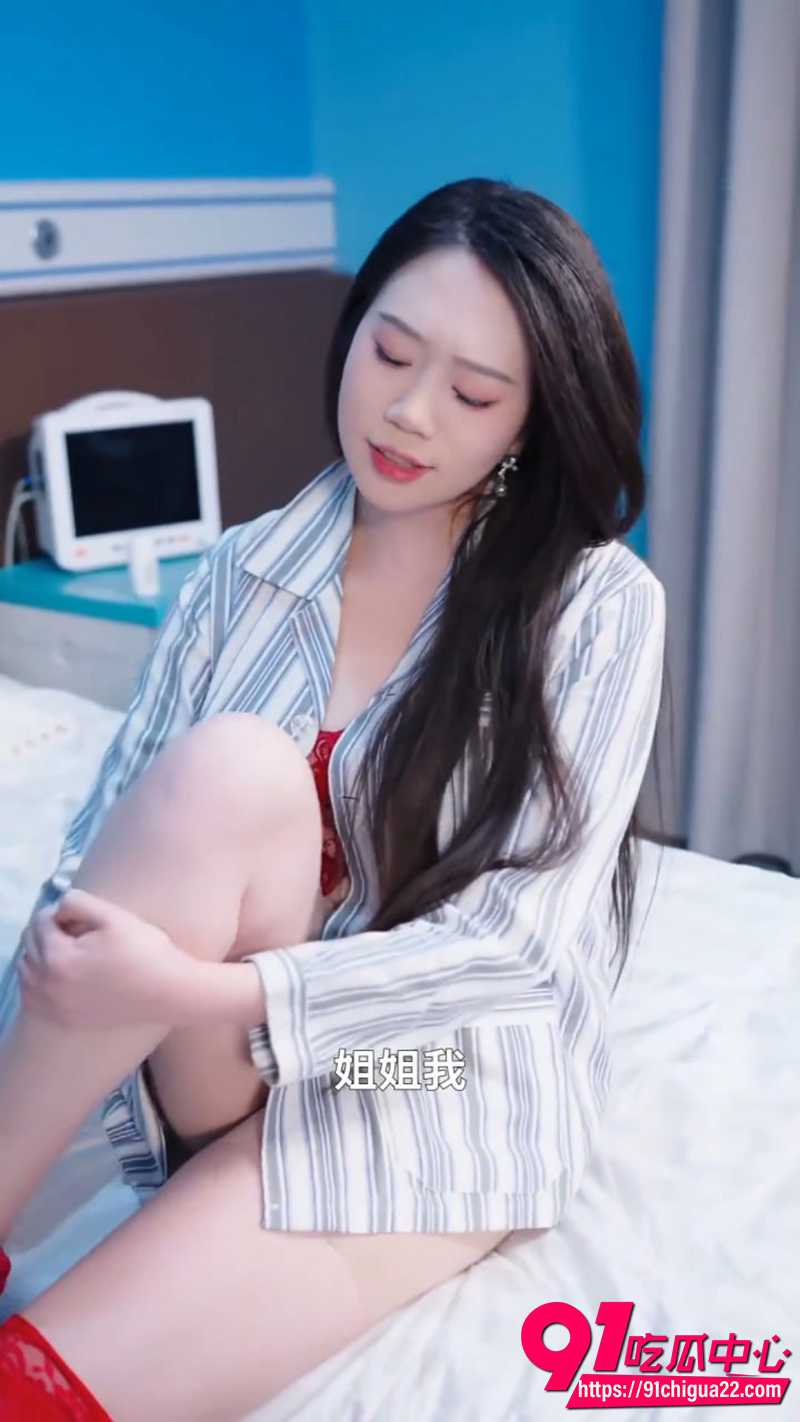 擦边短剧小狐仙 2 擦边短剧小狐仙 2