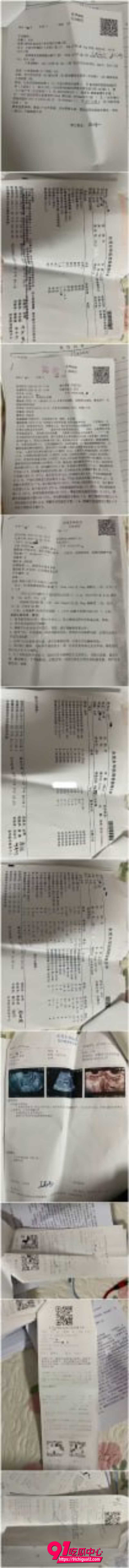 19岁清纯拜金婊14 19岁清纯拜金婊14