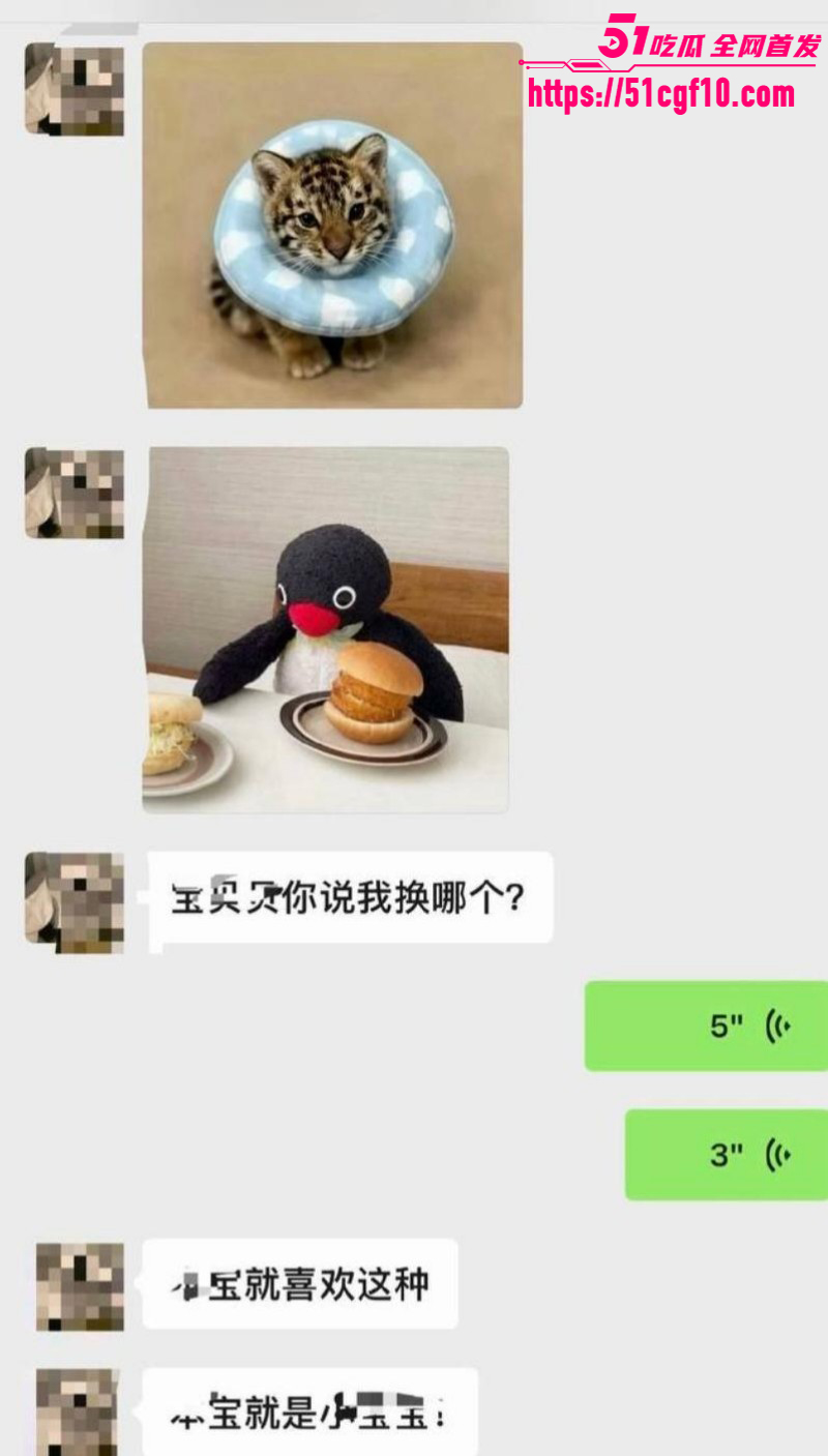 游泳运动员林繁绿出轨事件011 游泳运动员林繁绿出轨事件011