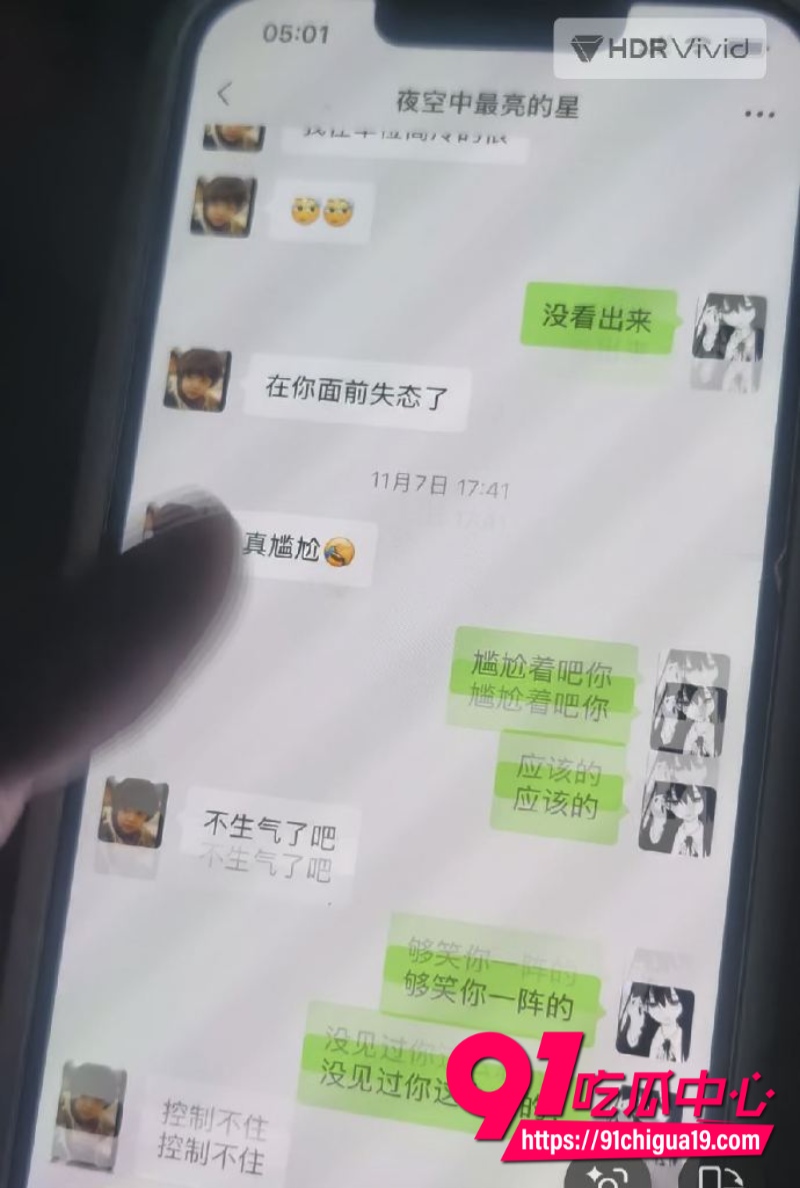 江苏广电常州分公司站长程剑宇19