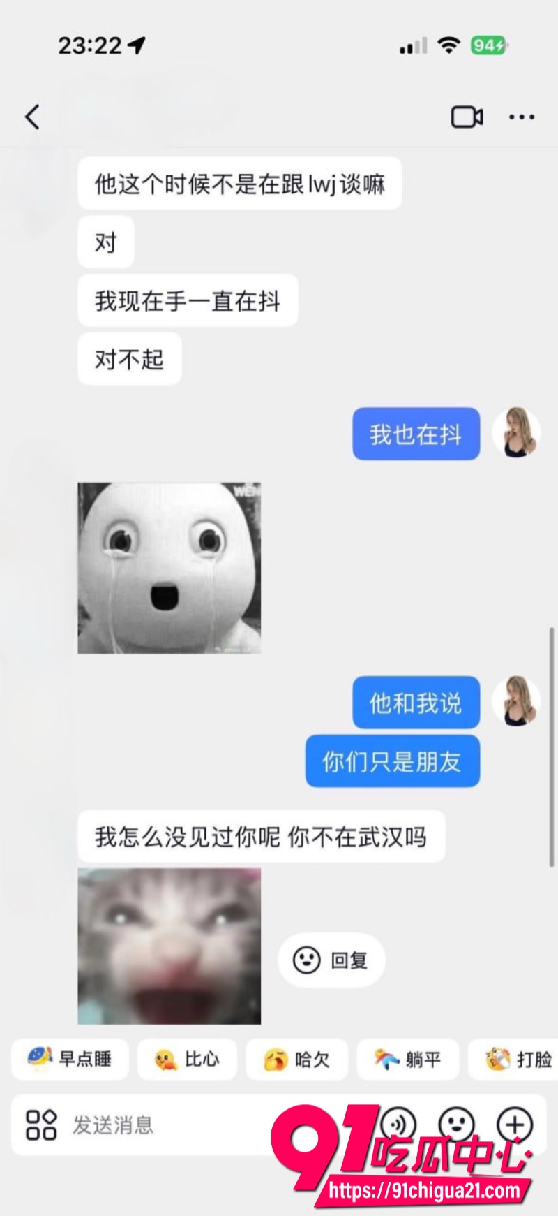 柬埔寨盘总不吃猪肝24 柬埔寨盘总不吃猪肝24