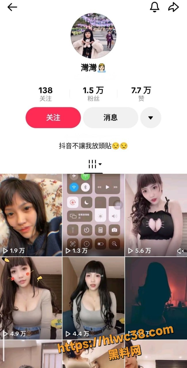 极品高颜值小美女弯弯 露脸自拍揉奶视频勾引前男友 酒店口交 做爱视频泄露