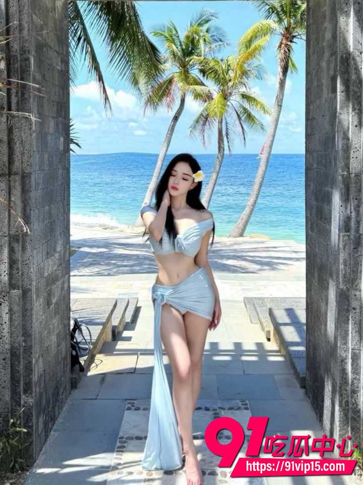 清冷女神顾清羽性爱视频4