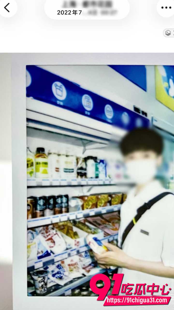 深圳女孩小红书发贴求助4
