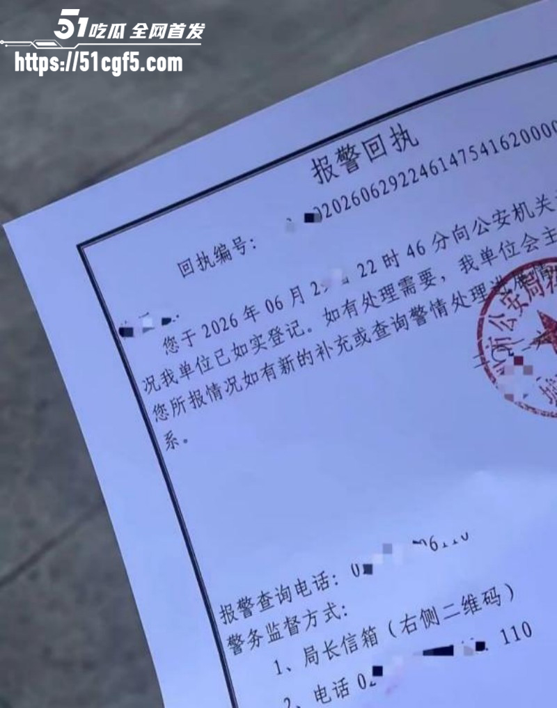 小远ovo被vlog女主幼水若若告上法庭07 小远ovo被vlog女主幼水若若告上法庭07