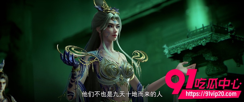 国产热播动漫完美世界第280集6 国产热播动漫完美世界第280集6