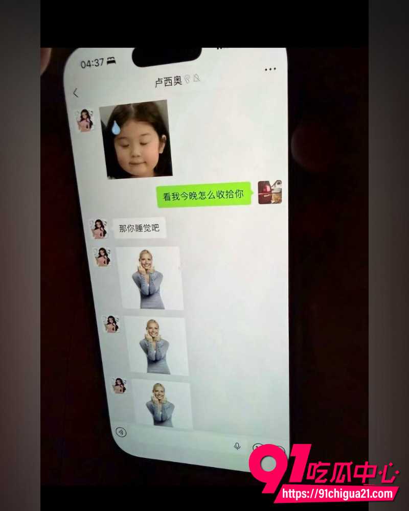 广州白云K8台球俱乐部助教卢西奥 9