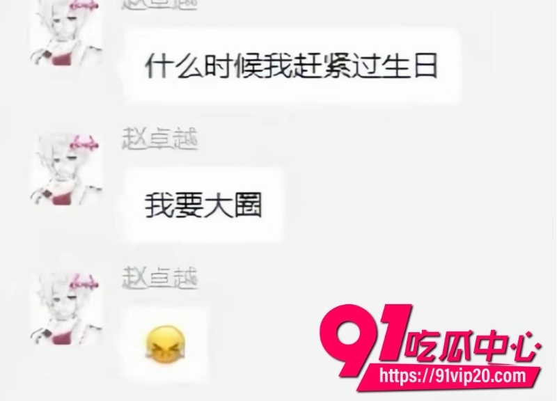 第五人格男网红搏命也救你37 第五人格男网红搏命也救你37