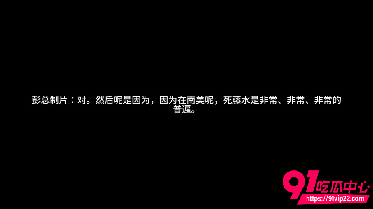 编剧古二再爆繁花剧组录音8