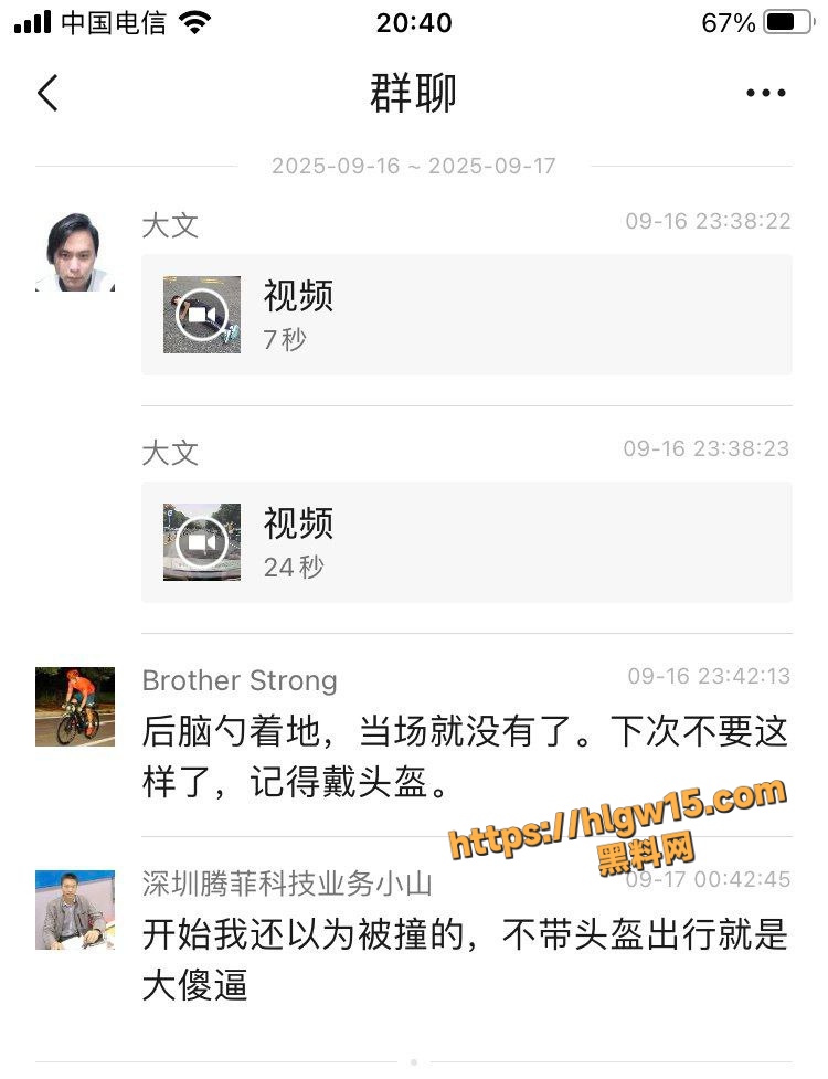 精神小伙骑电动车狂飙 轮胎打滑摔倒当场丧命 后方比亚迪车头惨遭碰撞 行车记录仪曝光