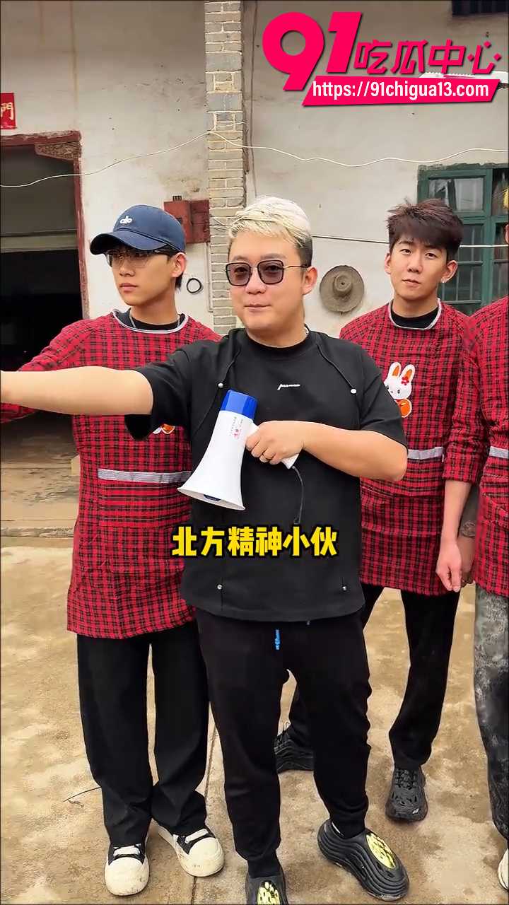 小伙自费办公益杀猪宴却被家主坑惨1 小伙自费办公益杀猪宴却被家主坑惨1