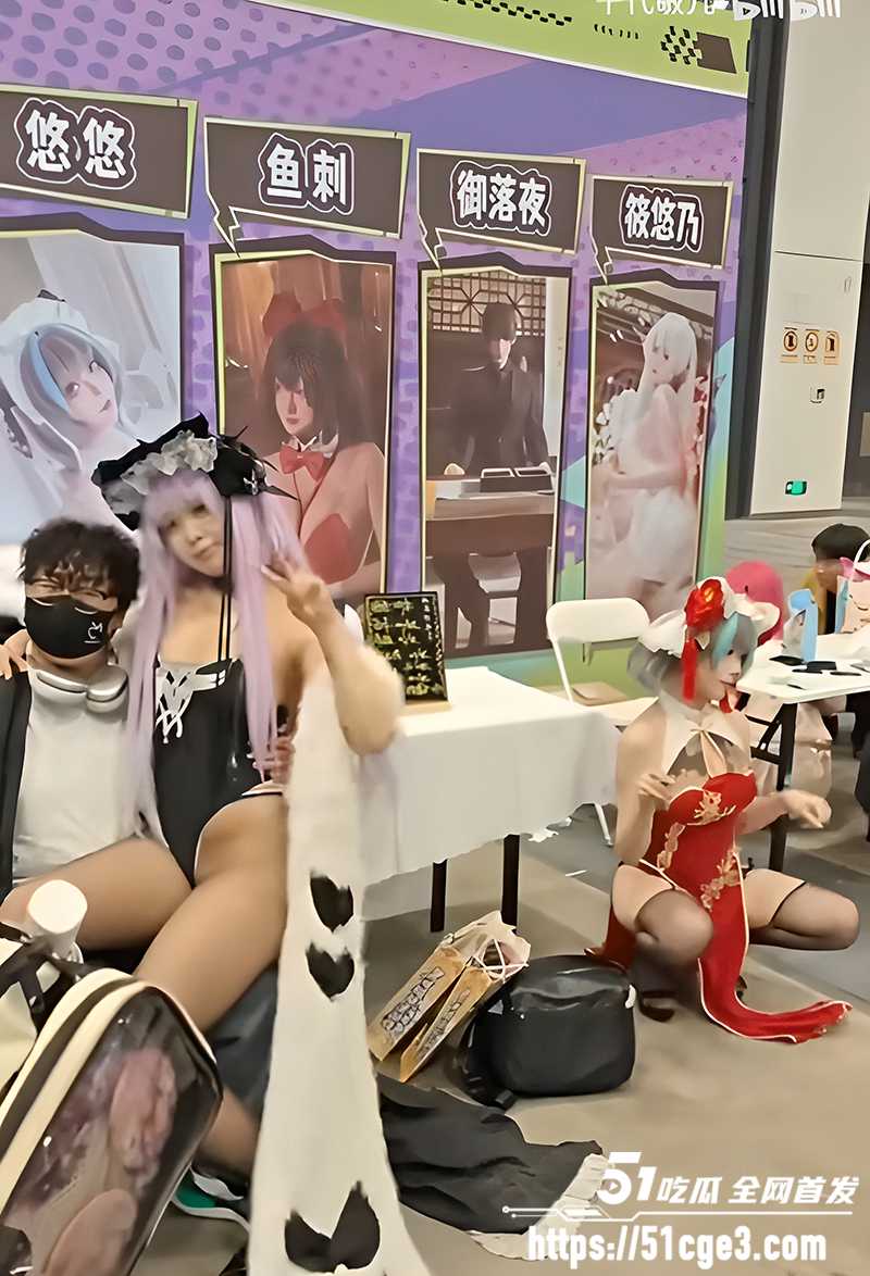 郑州黑蜻蜓漫展低俗擦边被爆 7 拷贝 郑州黑蜻蜓漫展低俗擦边被爆 7 拷贝