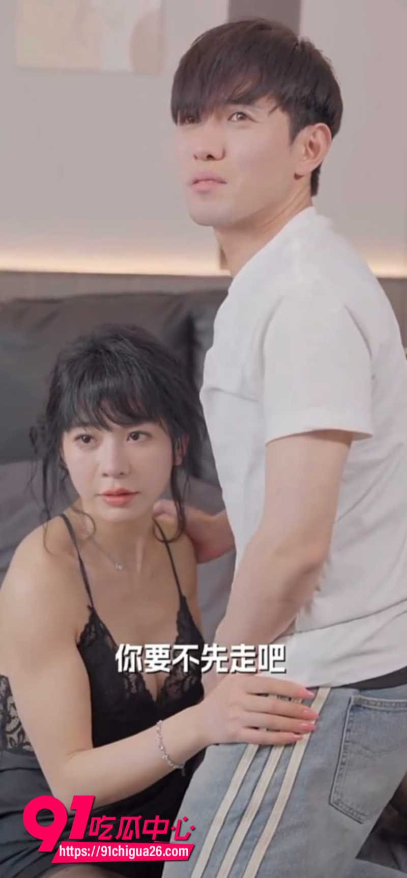 擦边短剧我和姨妈一家的故事7 擦边短剧我和姨妈一家的故事7