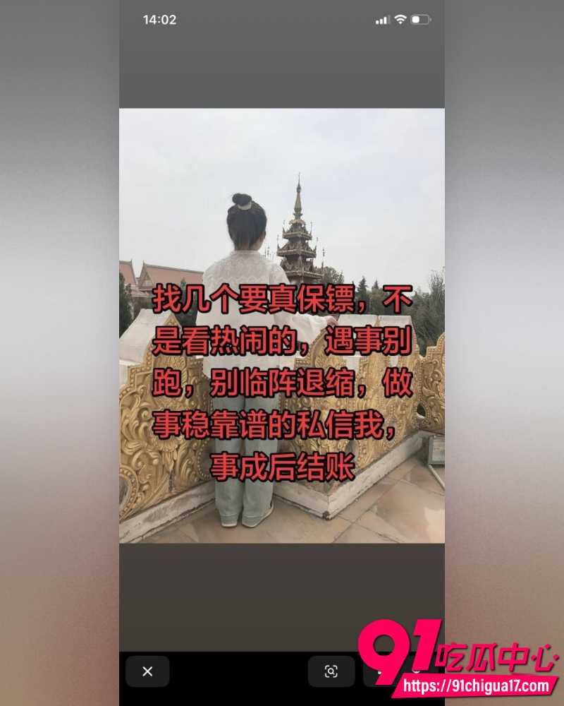 河南上演狗血伦理剧 7 河南上演狗血伦理剧 7
