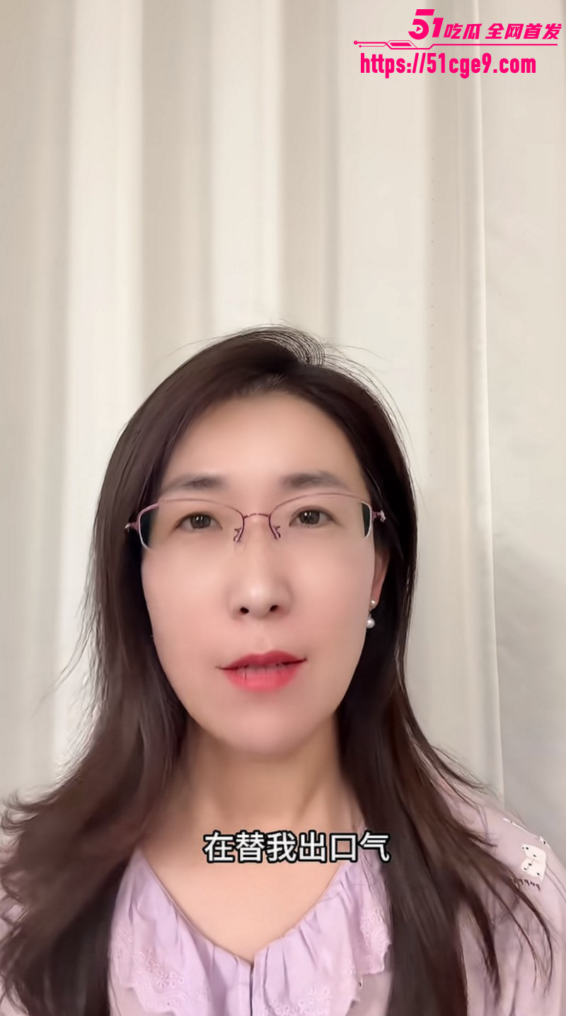 江苏无锡婚外胚胎案03 江苏无锡婚外胚胎案03