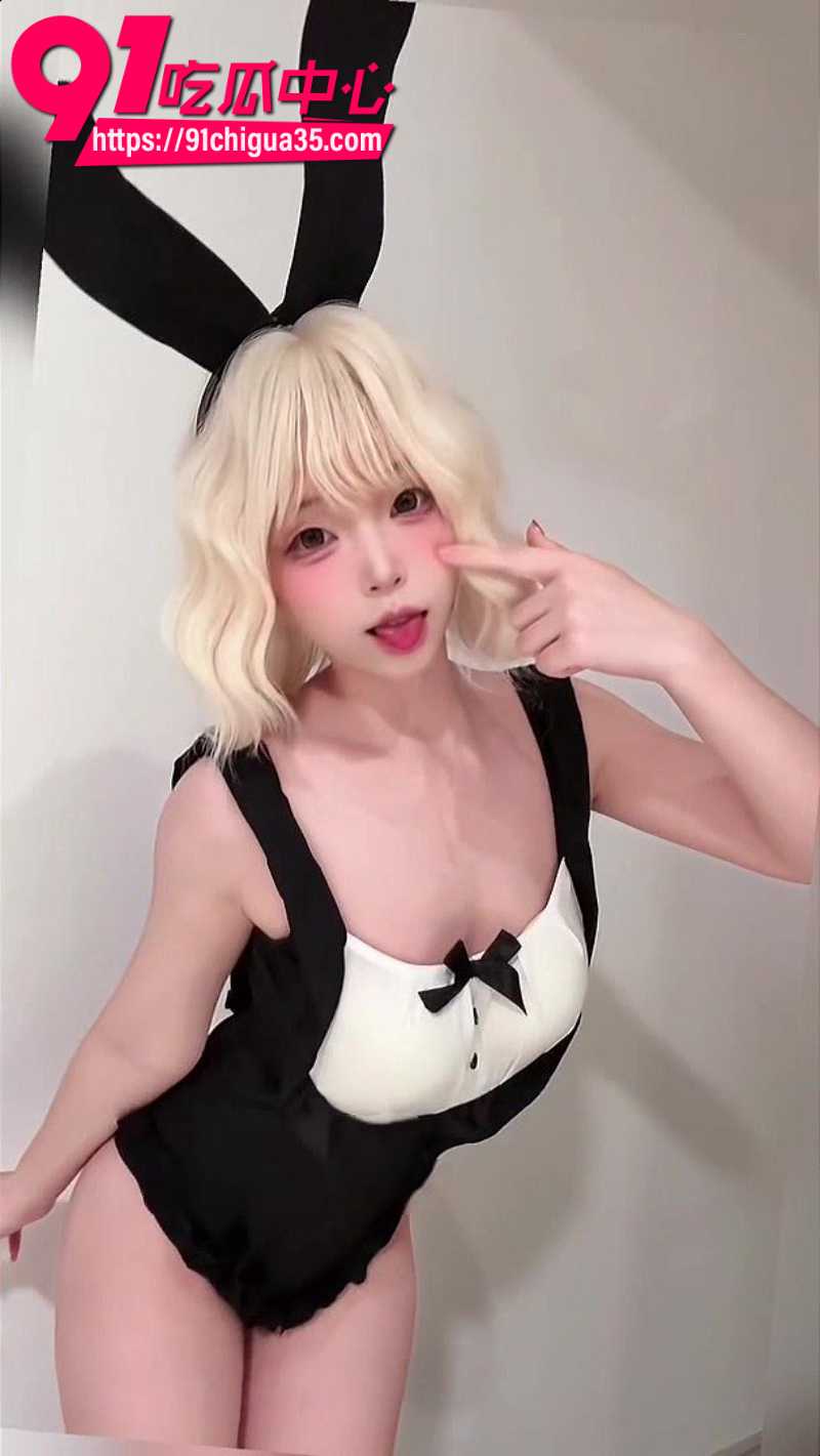 极品福利姬Bangni邦尼裸舞自拍2