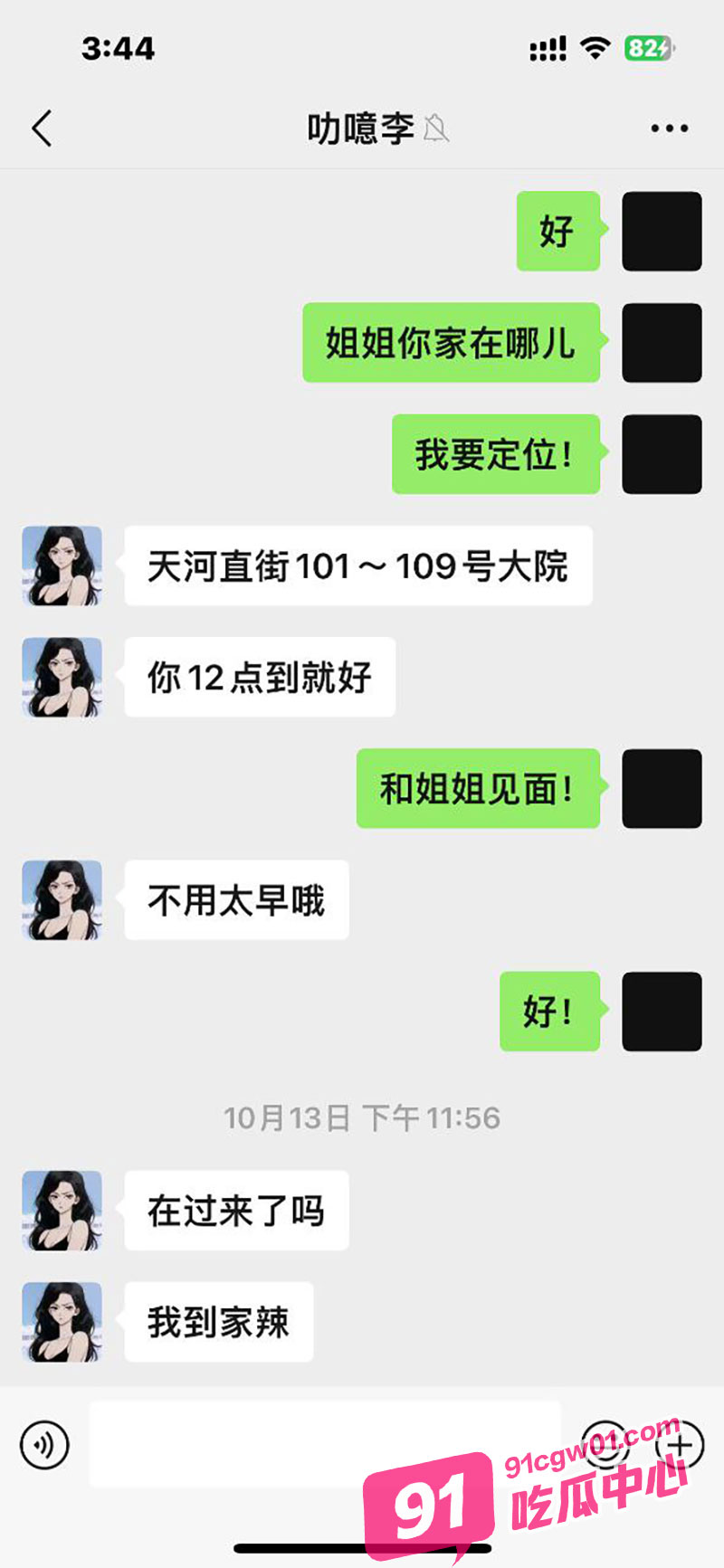 014.jpg 014.jpg