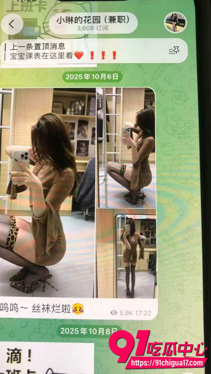 湖南反差女神小琳私下800任意玩弄16 湖南反差女神小琳私下800任意玩弄16