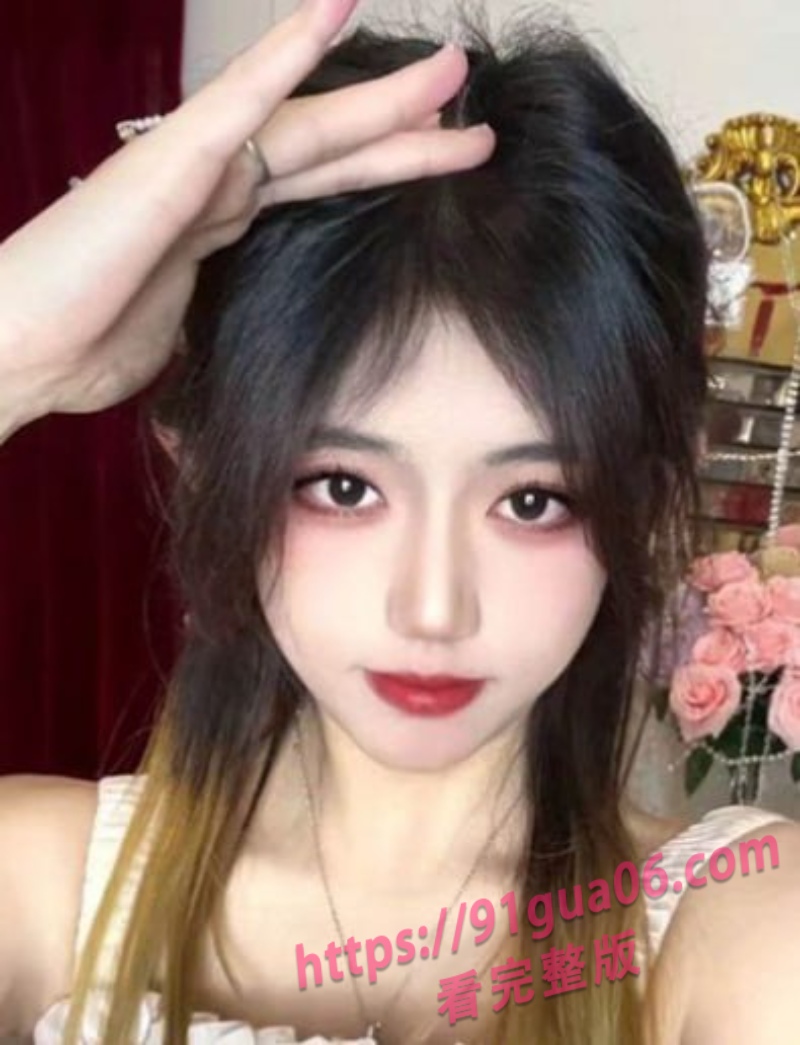 湛江理工职业学院徐若琳私下竟是个淫女 不雅视频曝光 配图