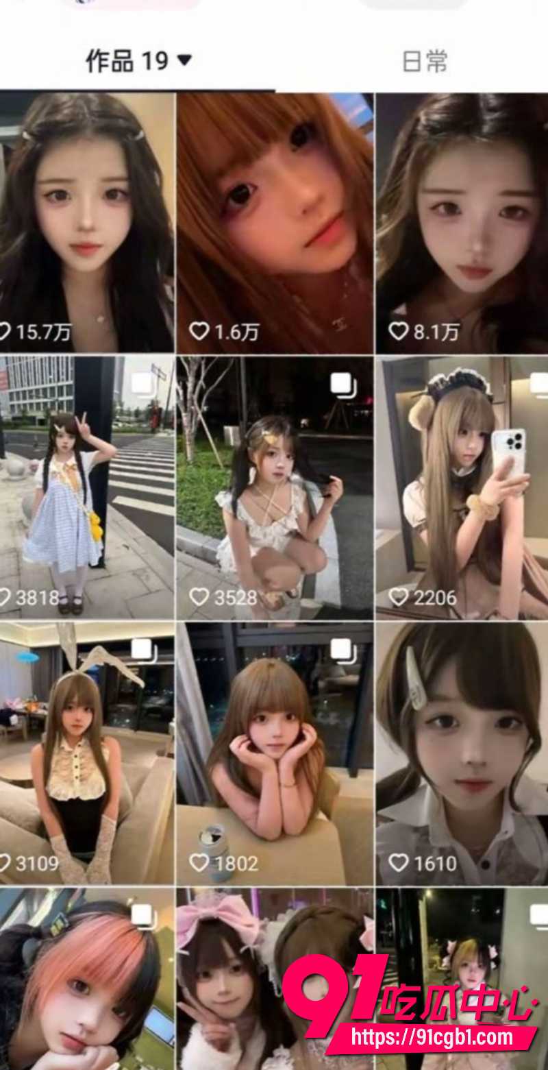 绍兴柯桥蓝天广场女厕猥亵翻车11 绍兴柯桥蓝天广场女厕猥亵翻车11