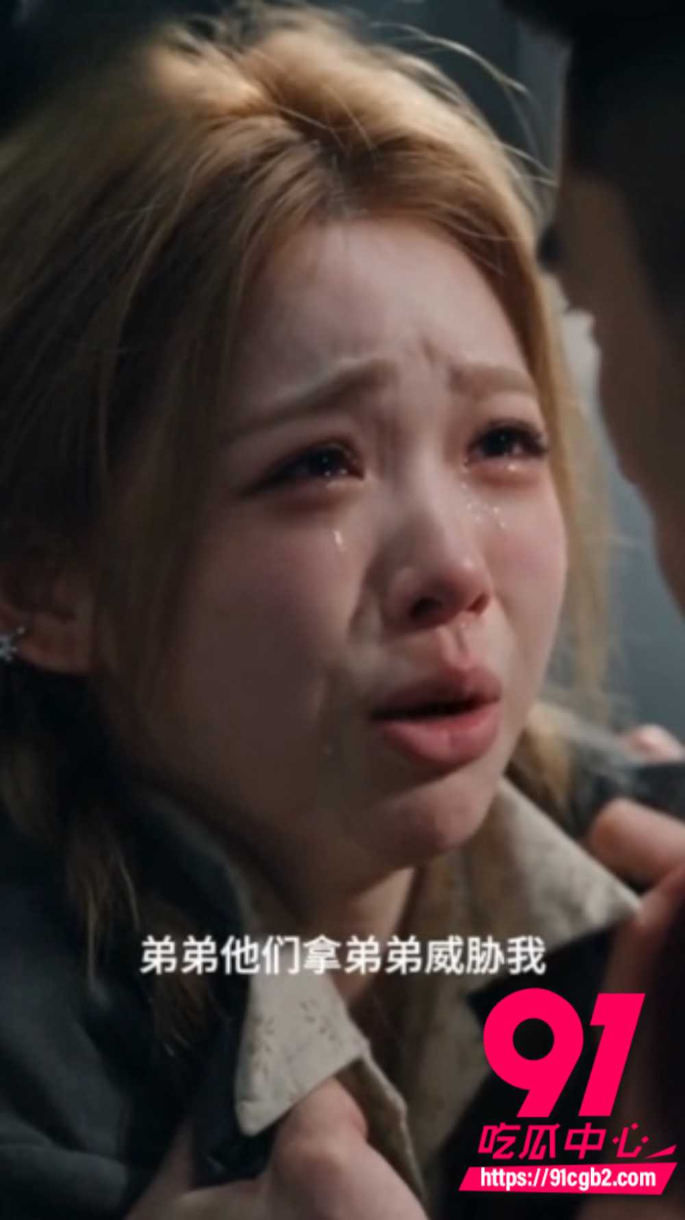黑道总裁的契约情人5