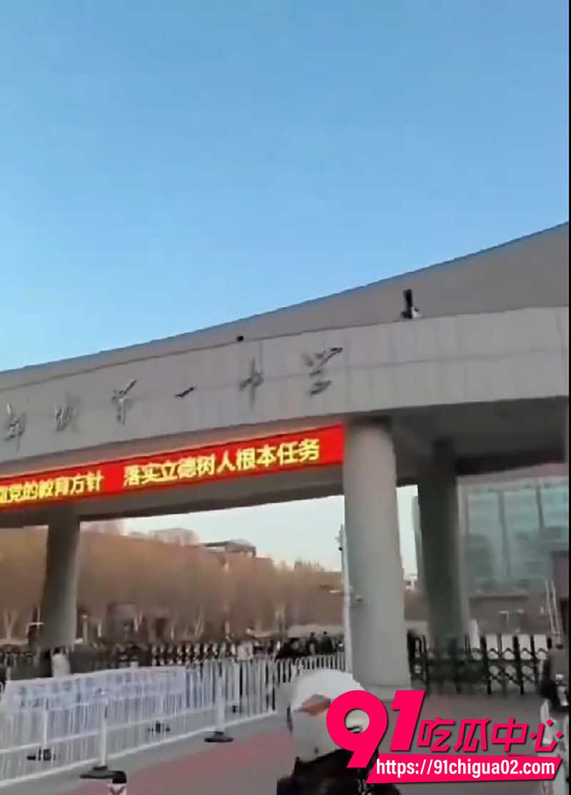 2山东郯城一中学生疑遭霸凌致死 7 2山东郯城一中学生疑遭霸凌致死 7