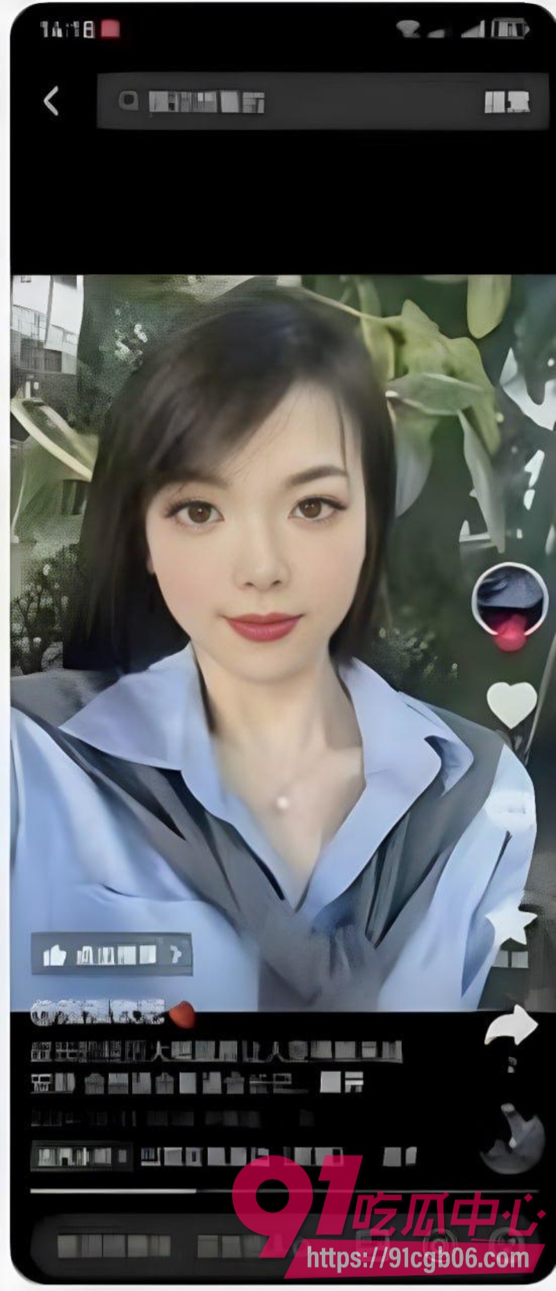 广东金成峰展会女业务员跟十多名股东搞破鞋22改