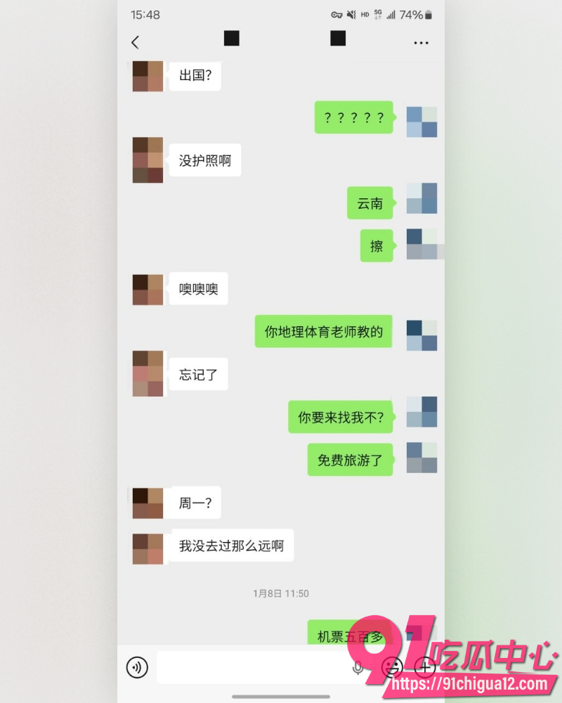私拍大神老虎菜 19 私拍大神老虎菜 19